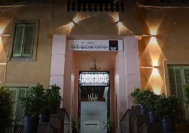 متحف رموز ورواد الفن المصري